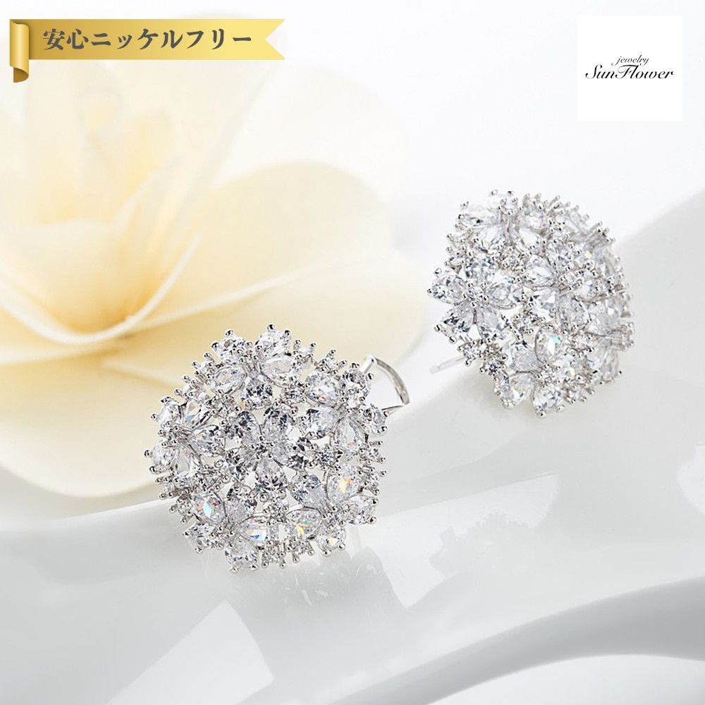 【全品70%OFFクーポン 先着500名 フライング&スタートダッシュセール】【30日返品保証】 ピアス 両耳用 キュービックジルコニア ホワイト 真鍮 イエローゴールド シルバー フープ エレガント 大きめ 大ぶり モチーフ フラワー 花 バネ式 e15042410