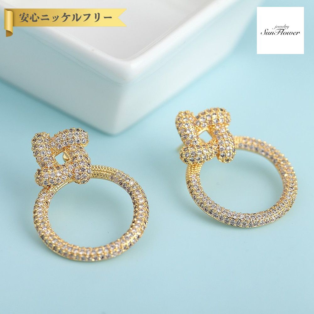 【全品70%OFFクーポン 先着500名 サンフラワーセール】【30日返品保証】 ピアス 両耳用 キュービックジルコニア ホワイト 真鍮 イエローゴールド シルバー ブラック スタッド 可愛い かわいい きれいめ 通勤 パヴェ サークル e16070706 8,568円