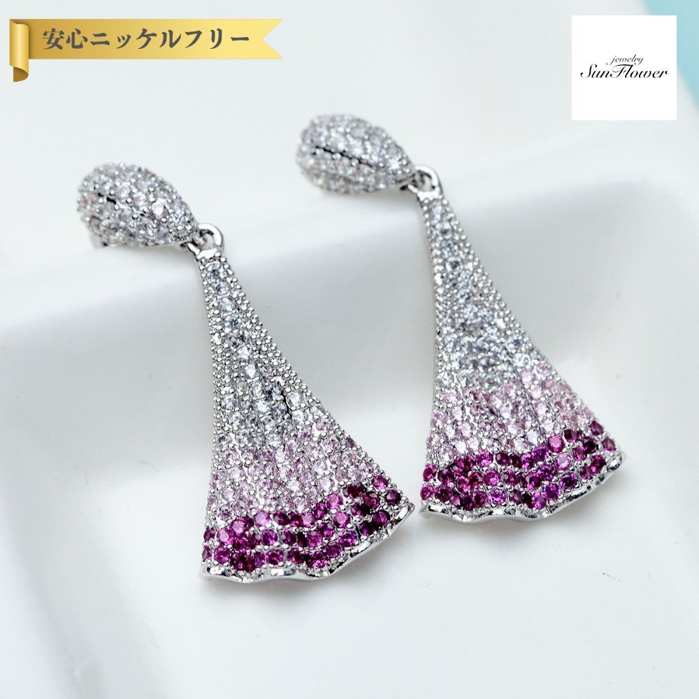 【全品70%OFFクーポン 先着500名 ラストスパート＆アフターセール】【30日返品保証】 ピアス 両耳用 キュービックジルコニア ホワイト レッド 真鍮 シルバー スタッド 揺れる ゆれる おしゃれ 可愛い かわいい きれいめ パヴェ e16081305