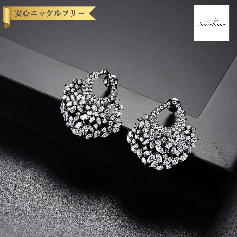【全品70%OFFクーポン 先着500名 ラストスパート＆アフターセール】【30日返品保証】 ピアス 両耳用 キュービックジルコニア ホワイト 真鍮 シルバー ブラック スタッド 大きめ 大ぶり おしゃれ きれいめ モチーフ フラワー 花 e17060899