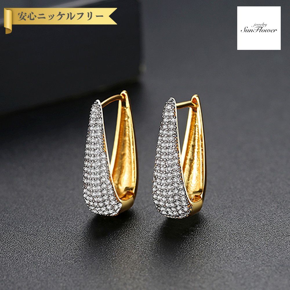 【全品70%OFFクーポン 先着500名 ラストスパート＆アフターセール】【30日返品保証】 ピアス 両耳用 キュービックジルコニア 真鍮 ホワイト イエローゴールド フープ メレ 上品 エレガント 大人 おしゃれ きれいめ パヴェ e18031612