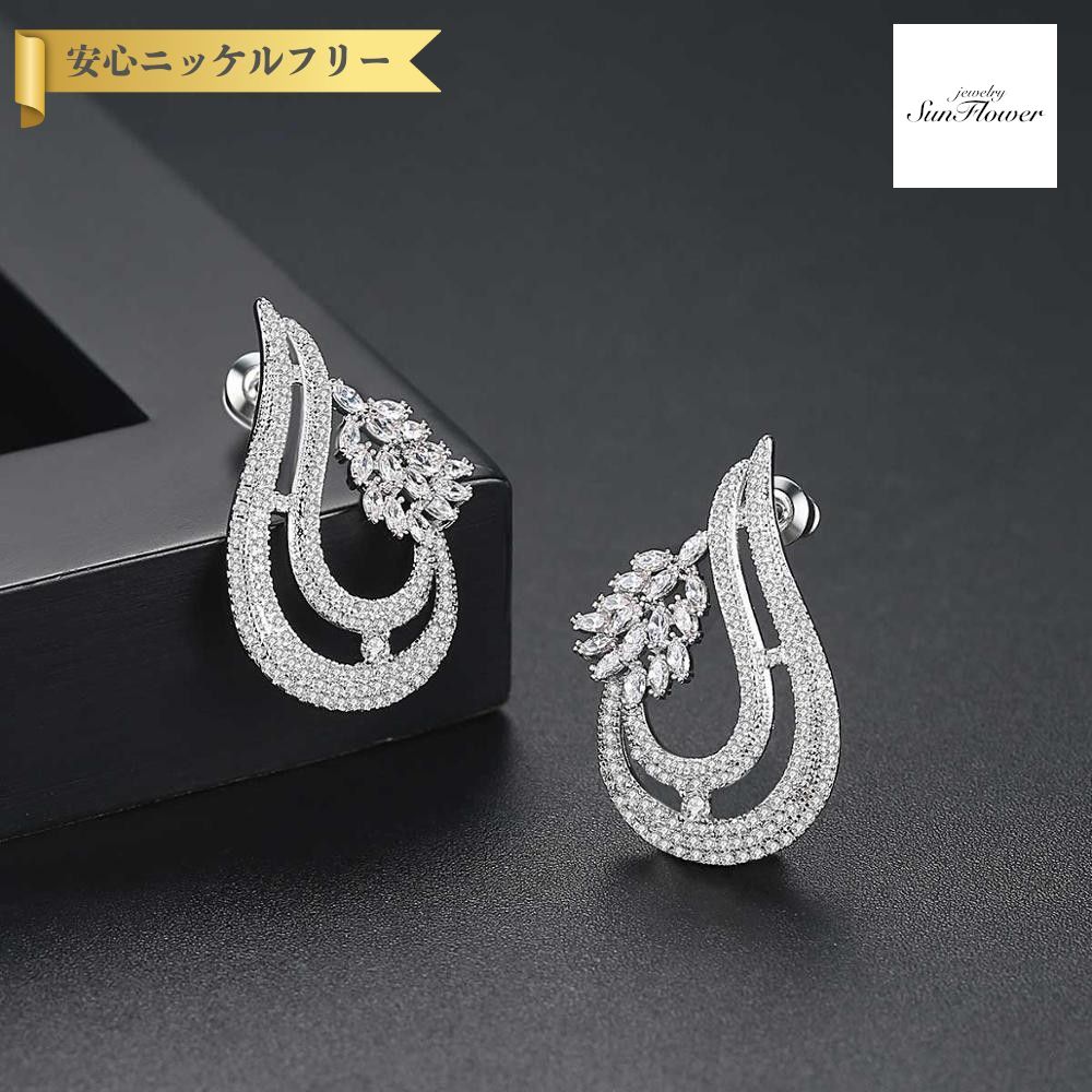 【全品70%OFFクーポン 先着500名 ラストスパート＆アフターセール】【30日返品保証】 ピアス 両耳用 キュービックジルコニア ホワイト 真鍮 シルバー ブラック スタッド 上品 エレガント 大人 大きめ 大ぶり おしゃれ きれいめ e18040713