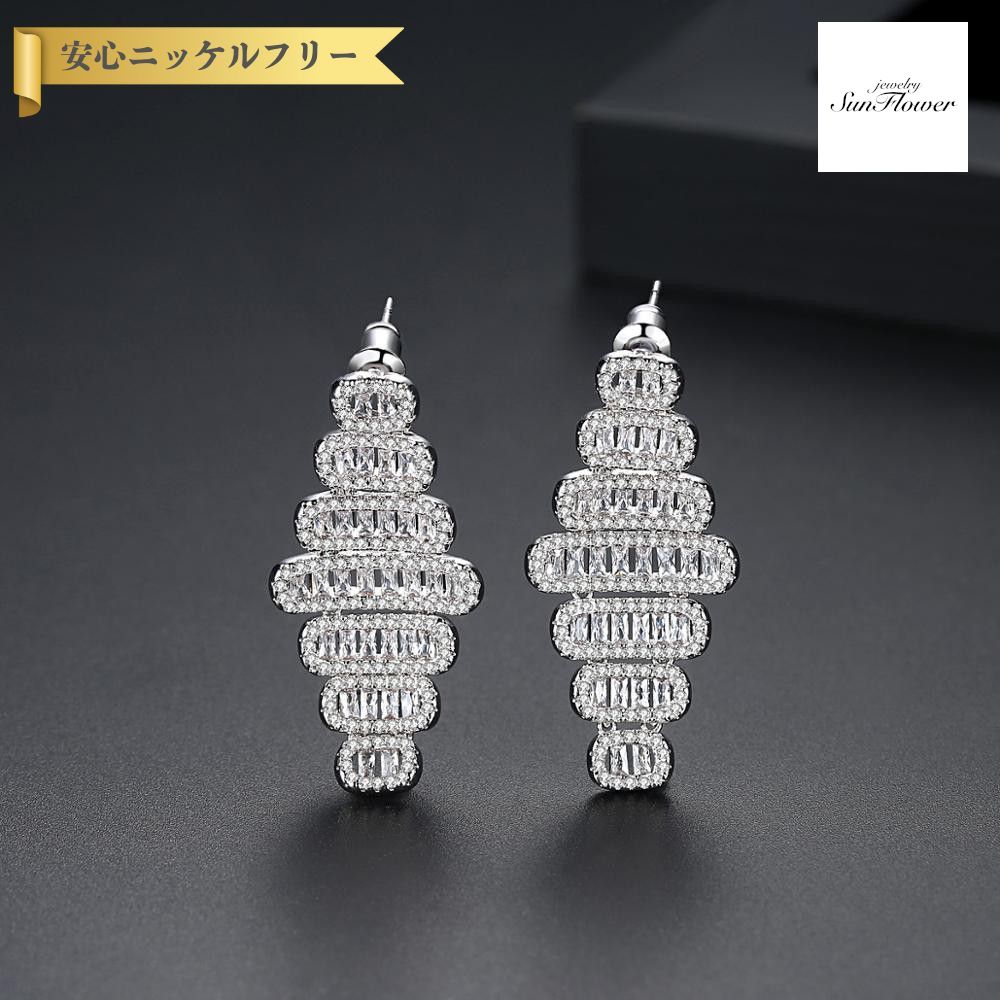 【全品70%OFFクーポン 先着500名 サンフラワーセール】【30日返品保証】 ピアス 両耳用 キュービックジルコニア ホワイト 真鍮 イエローゴールド シルバー スタッド ぶら下がり ロング エレガント 大きめ 大ぶり パヴェ e18041603