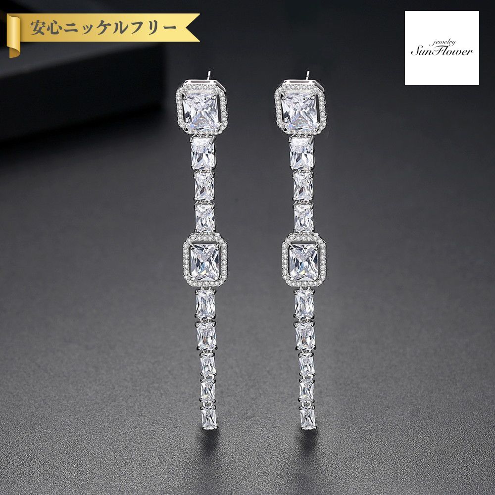 【全品70%OFFクーポン 先着500名 ラストスパート＆アフターセール】【30日返品保証】 ピアス 両耳用 キュービックジルコニア ホワイト 真鍮 シルバー スタッド 揺れる ゆれる ロング エレガント 大きめ 大ぶり おしゃれ きれいめ e18071027