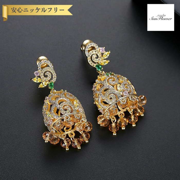【全品70%OFFクーポン 先着500名 ラストスパート＆アフターセール】【30日返品保証】 ピアス 両耳用 キュービックジルコニア ホワイト 真鍮 イエローゴールド スタッド 揺れる ゆれる ぶら下がり 大きめ 大ぶり きれいめ シャンデリア e190907 7,592円