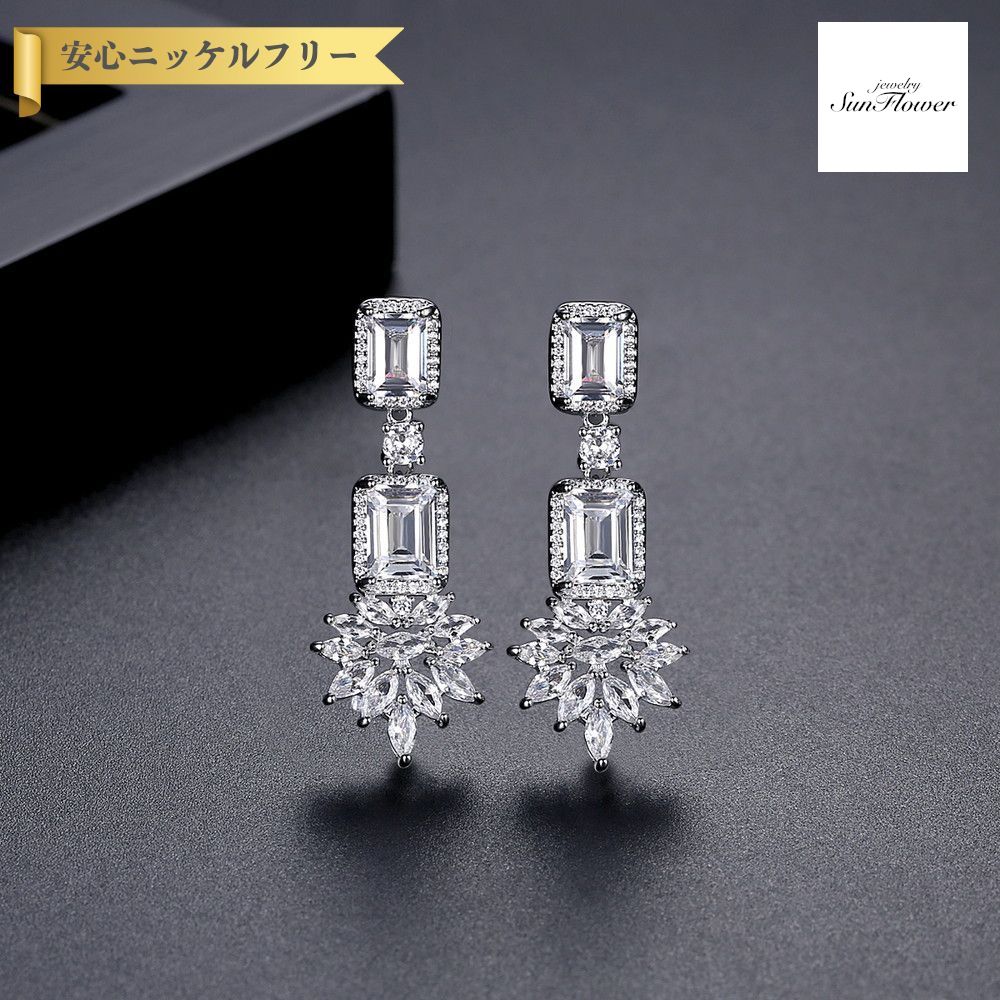 【全品70%OFFクーポン 先着500名 サンフラワーセール】【30日返品保証】 ピアス 両耳用 レディース キュービックジルコニア ホワイト 真鍮 シルバー スタッド e21080814
