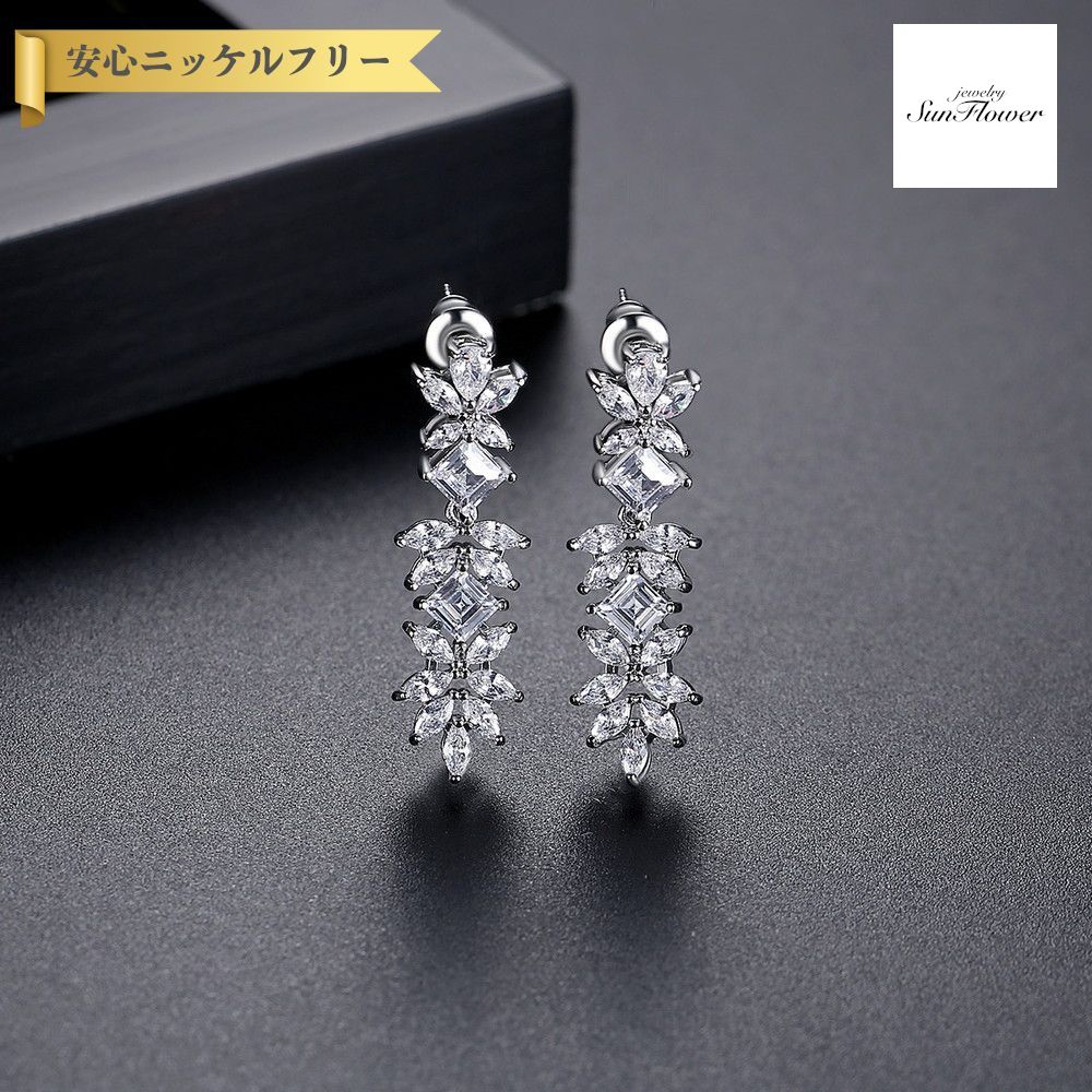 【全品70%OFFクーポン 先着500名 ラストスパート＆アフターセール】【30日返品保証】 ピアス 両耳用 レディース キュービックジルコニア ホワイト 真鍮 シルバー スタッド e21081305