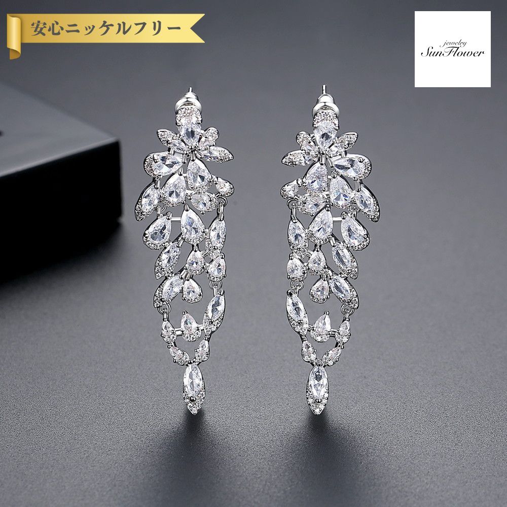 【全品70%OFFクーポン 先着500名 ラストスパート＆アフターセール】【30日返品保証】 ピアス 両耳用 レディース キュービックジルコニア ホワイト 真鍮 シルバー スタッド e22090307