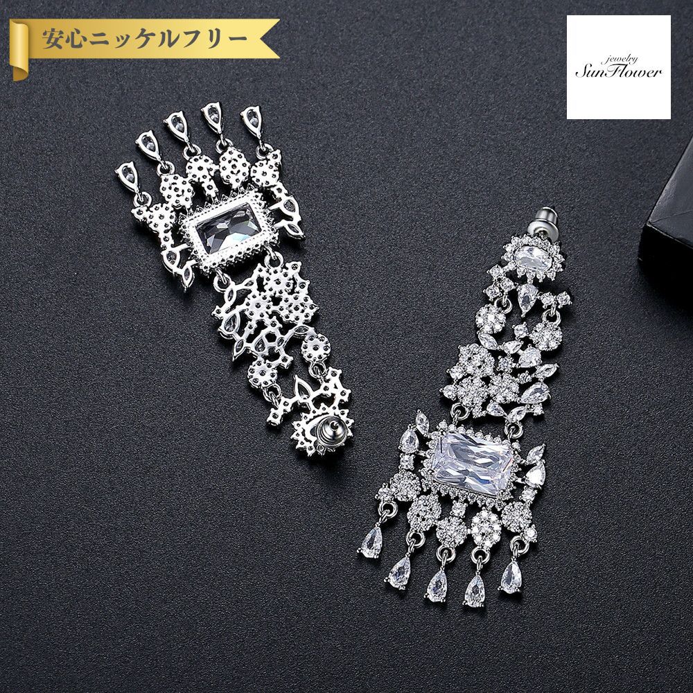 【全品70%OFFクーポン 先着500名 フライング＆スタートダッシュセール】【30日返品保証】 ピアス 両耳用 レディース キュービックジルコニア ホワイト 真鍮 シルバー e22100307
