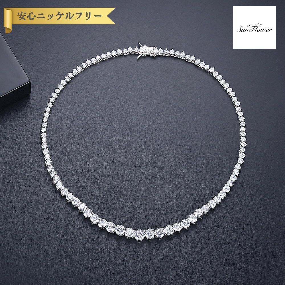 【全品70%OFFクーポン 先着500名 ラストスパート＆アフターセール】【30日返品保証】 ネックレス キュービックジルコニア ホワイト 真鍮 シルバー 人気 シンプル 上品 エレガント 大人 おしゃれ きれいめ カジュアル テニスネックレス 40cm nl001