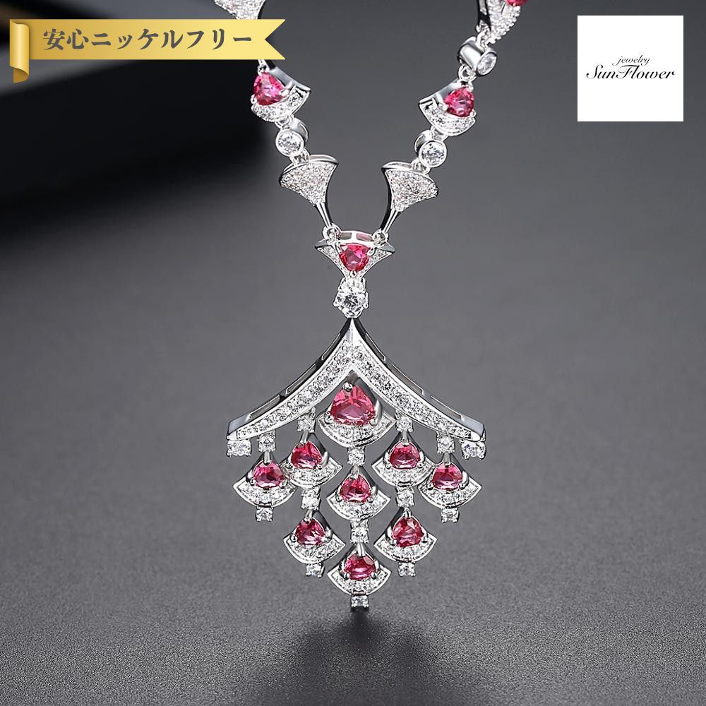【全品70%OFFクーポン 先着500名 ラストスパート＆アフターセール】【30日返品保証】 ネックレス レディース キュービックジルコニア レッド 真鍮 シルバー s18082102