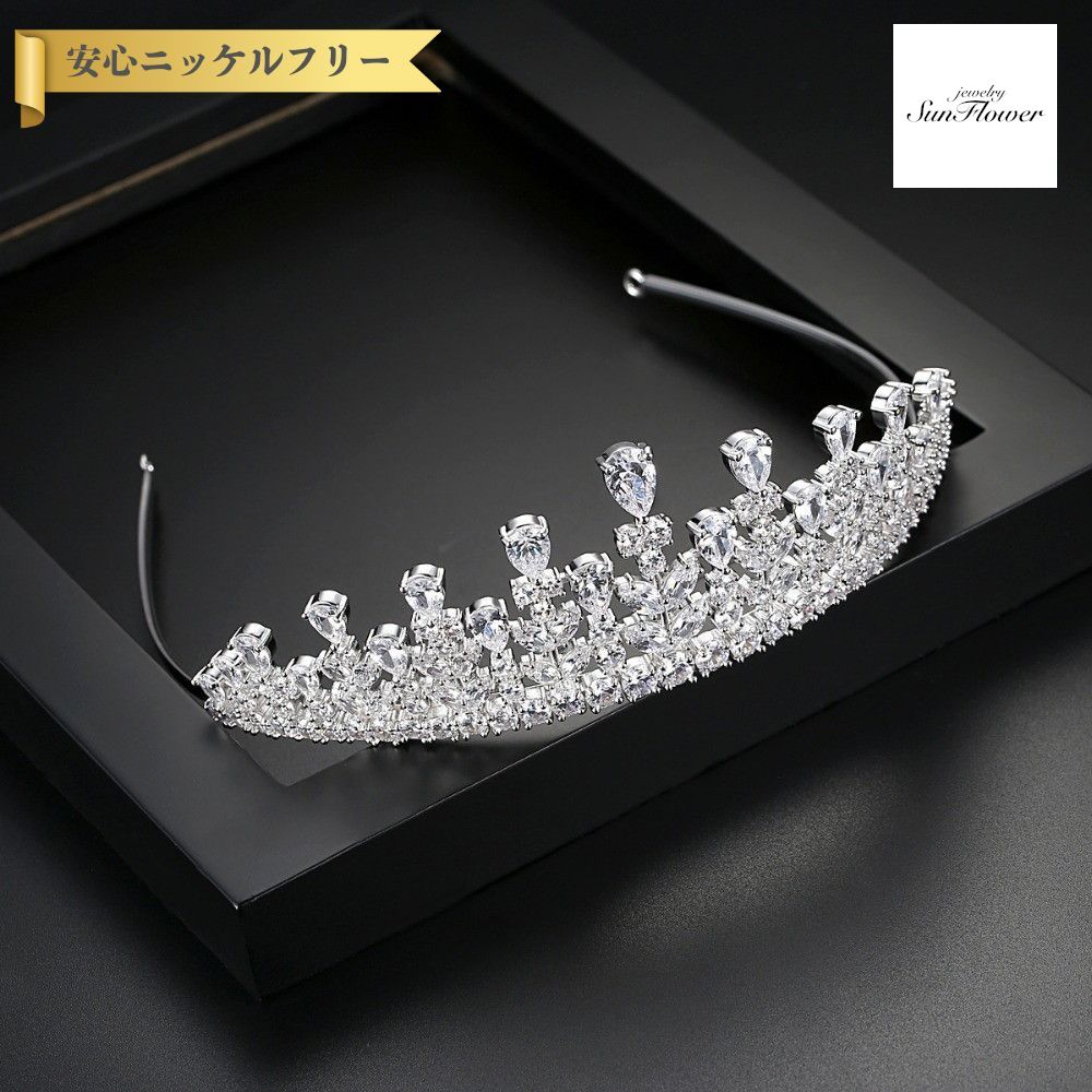 【70%OFF対象目玉商品 フライング＆スタートダッシュセール】【ブライダルセレクト】 ティアラ キュービックジルコニア ホワイト 真鍮 シルバー エレガント おしゃれ きれいめ モチーフ 枝 ツリー フォーマル ブライダル 結婚式 f17091919｜ジュエリーサンフラワー