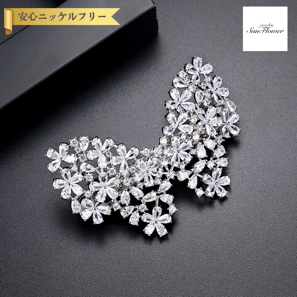 【全品70%OFFクーポン 先着500名 ラストスパート＆アフターセール】【30日返品保証】 バレッタ キュービックジルコニア ホワイト 真鍮 シルバー エレガント おしゃれ 可愛い かわいい きれいめ アニマル 蝶 バタフライ バレッタ ヘアアクセ f17101795