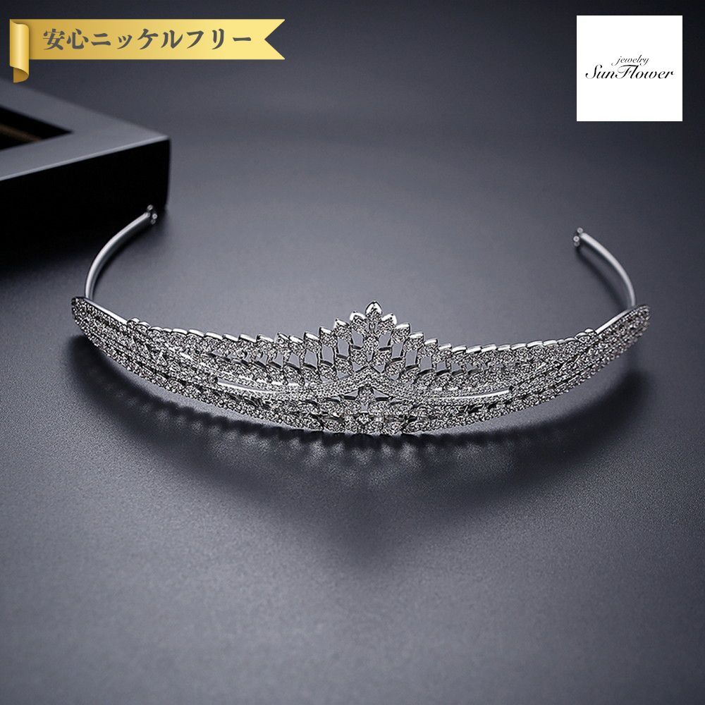 【70%OFF対象目玉商品 フライング＆スタートダッシュセール】【ブライダルセレクト】 ティアラ キュービックジルコニア ホワイト 真鍮 シルバー シンプル 上品 エレガント 大人 おしゃれ きれいめ フォーマル ブライダル 結婚式 f18112902｜ジュエリーサンフラワー