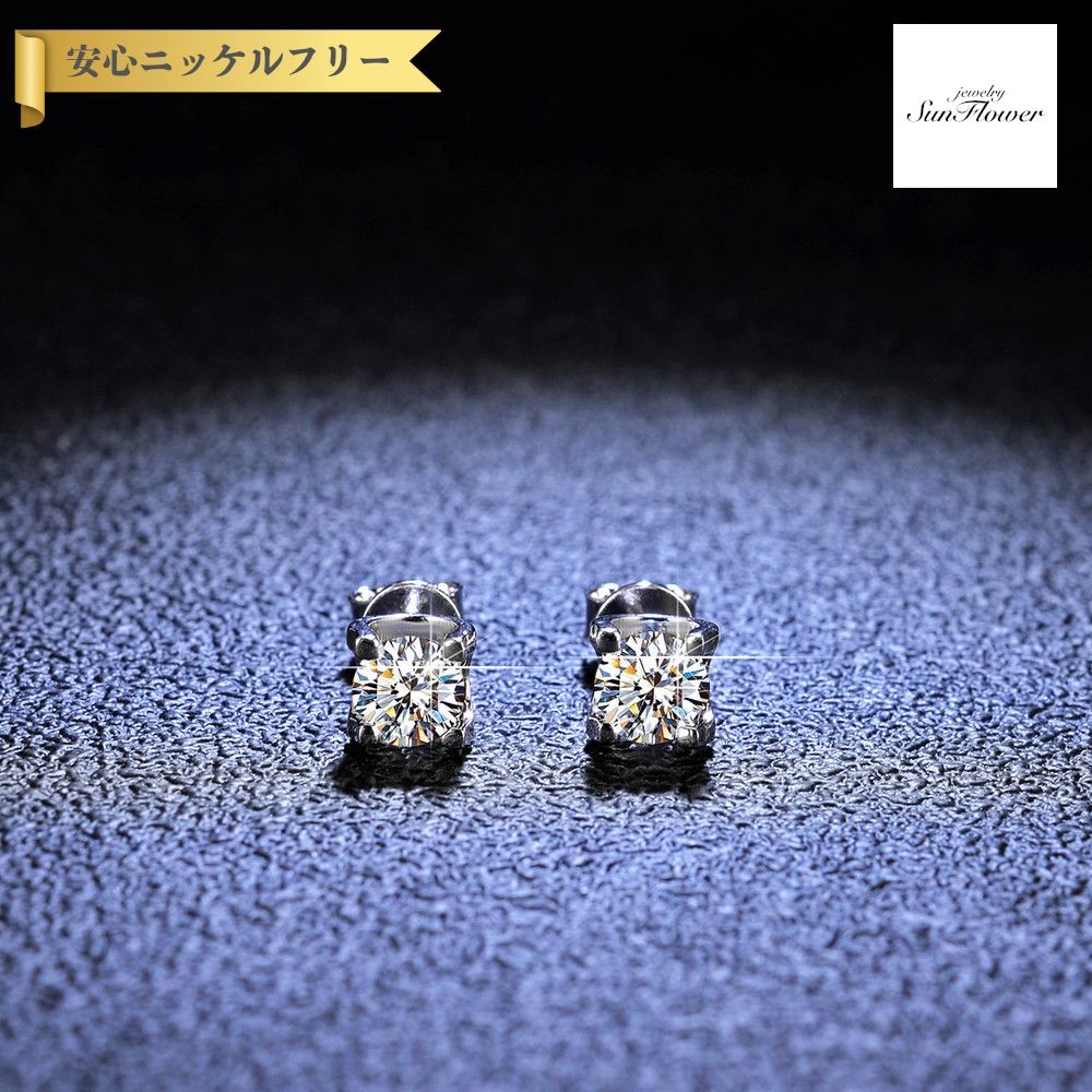 楽天市場】【全品70%OFFクーポン!!3DAYSサンフラワーセール!先着500名