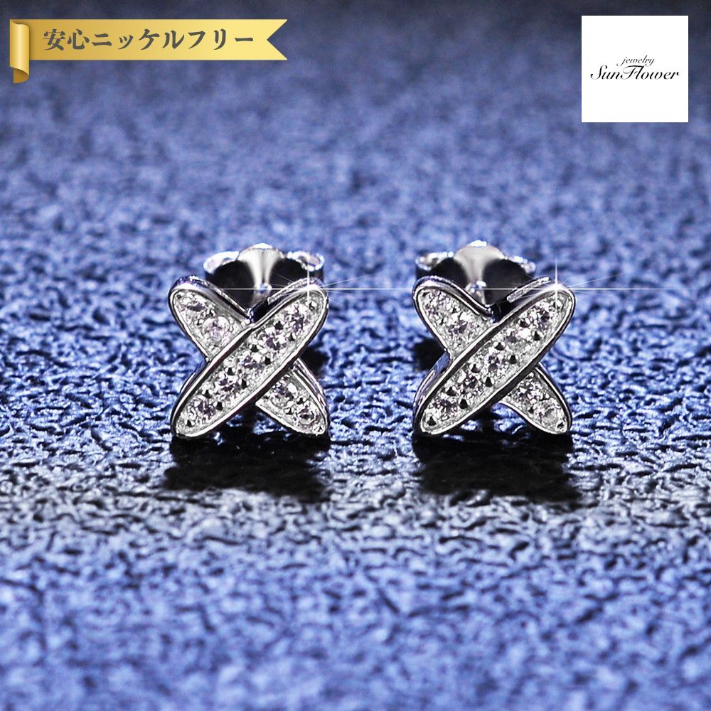【全品70%OFFクーポン 先着500名 ラストスパート＆アフターセール】【30日返品保証】 ピアス 両耳用 レディース モアサナイト ホワイト シルバー925 シルバー 0.5ct スタッド ke019