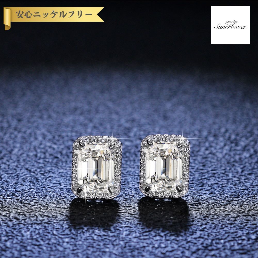 【50%OFF対象半額商品 フライング&スタートダッシュセール】【30日返品保証】 ピアス 両耳用 レディース モアサナイト ホワイト シルバー925 シルバー 1ct スタッド ke031|ジュエリーサンフラワー