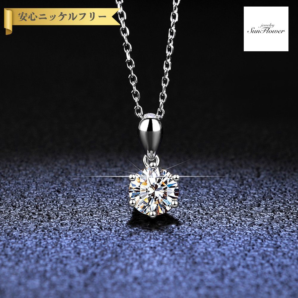 楽天市場】【全品70%OFFクーポン!先着200名様!2DAYSサンフラワーセール