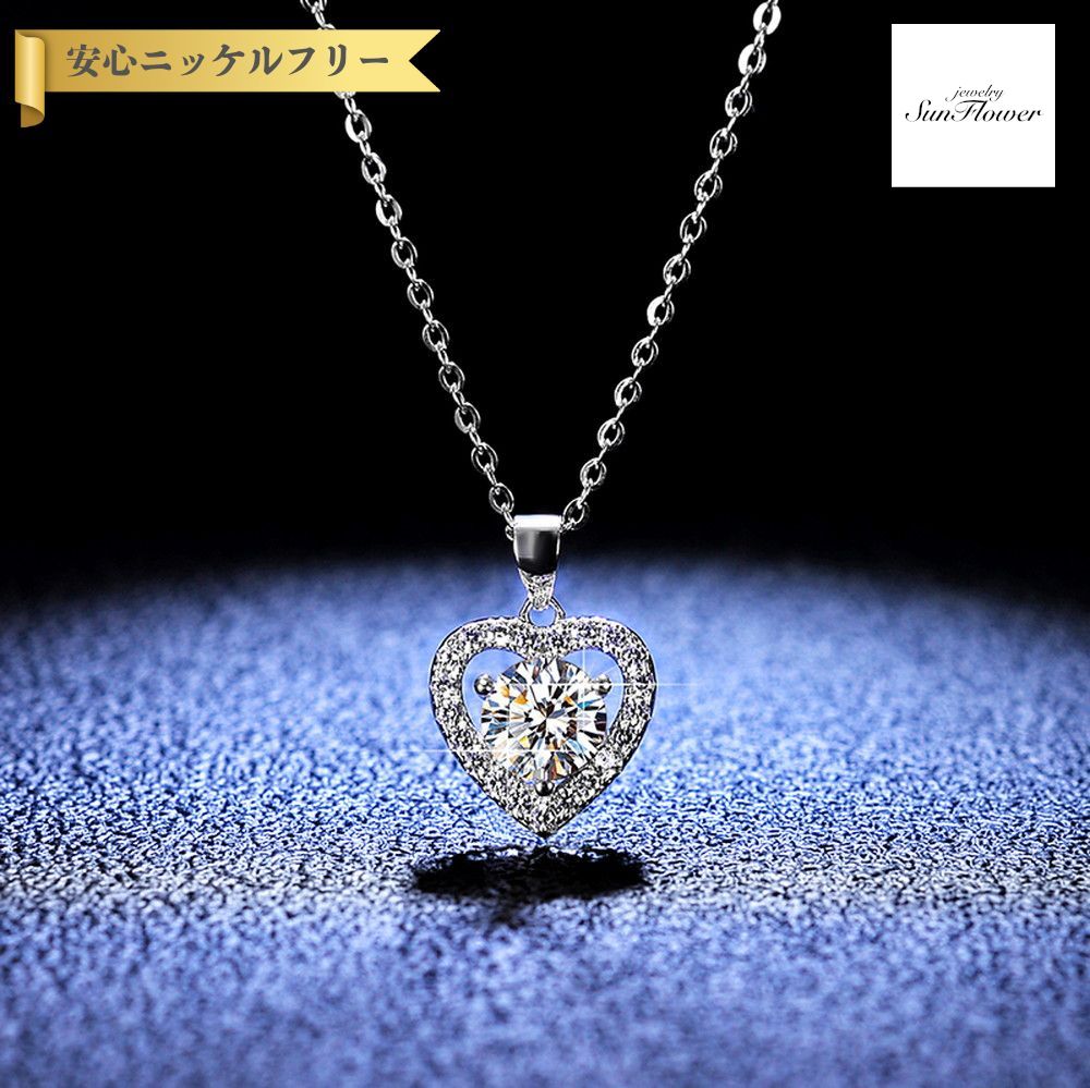 楽天市場】【全品70%OFFクーポン!!スタートダッシュ3DAYSセール