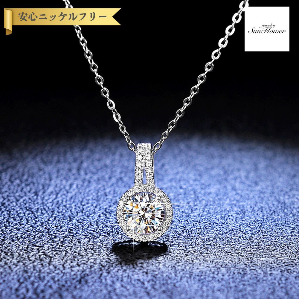 楽天市場】【全品70%OFFクーポン!先着200名様!2DAYSサンフラワーセール