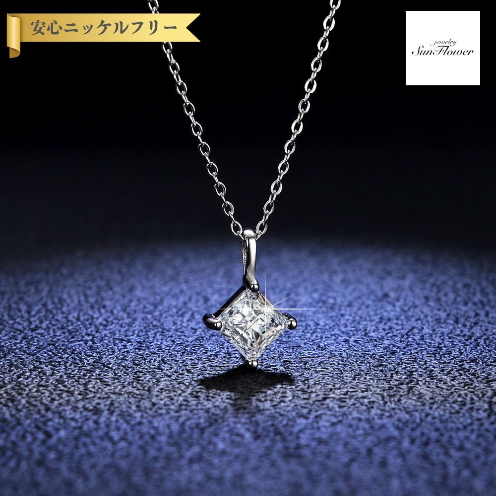 楽天市場】【全品70%OFFクーポン!!THANKS4DAYSセール!先着500名