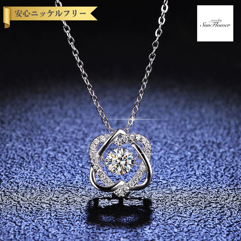 た*こ様 モアサナイト　s925ネックレス45cm ②約45cm 10石 2mm モアサナイト クロス ネックレス 925 十字架