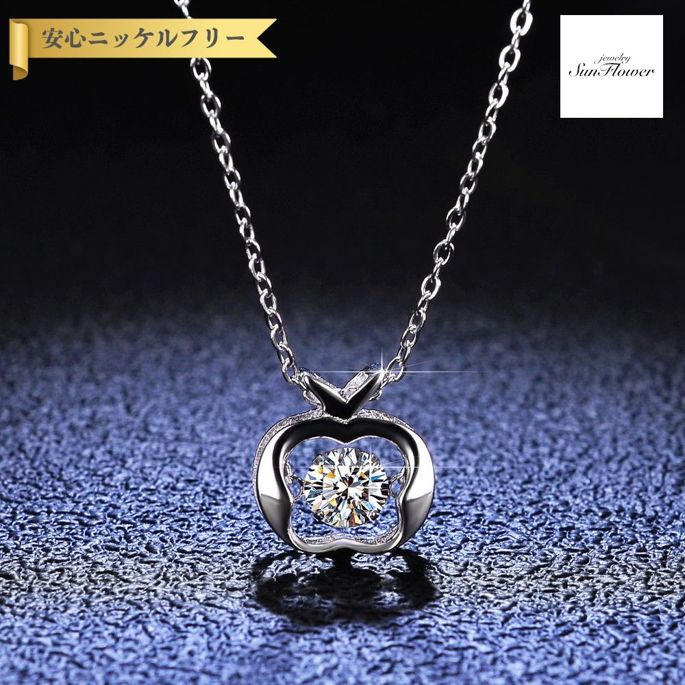 【全品70%OFFクーポン 先着500名 サンフラワーセール】【30日返品保証】 ネックレス レディース モアサナイト ホワイト シルバー925 シルバー 0.5ct アズキチェーン kj058