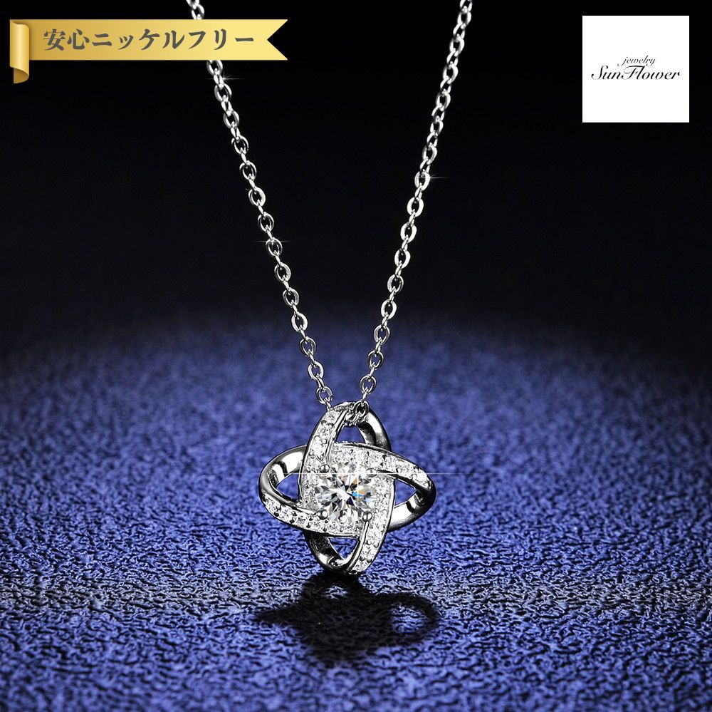 ※10/8迄値下げ　モアサナイト　トップ　S925 楽天市場】【全品70%OFFクーポン!!THANKS4DAYSセール!先着500名