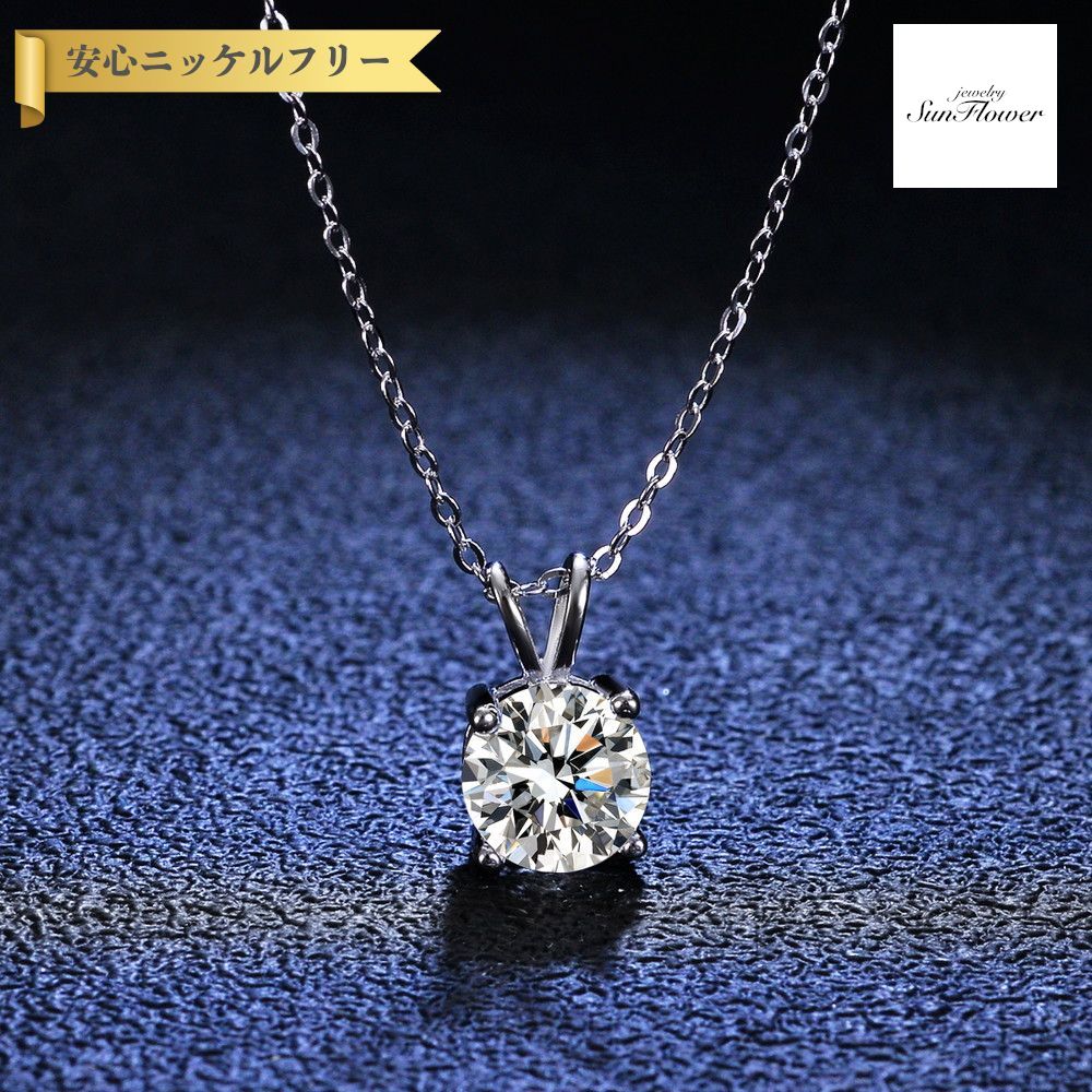 楽天市場】【全品70%OFFクーポン!先着200名様!2DAYSサンフラワーセール