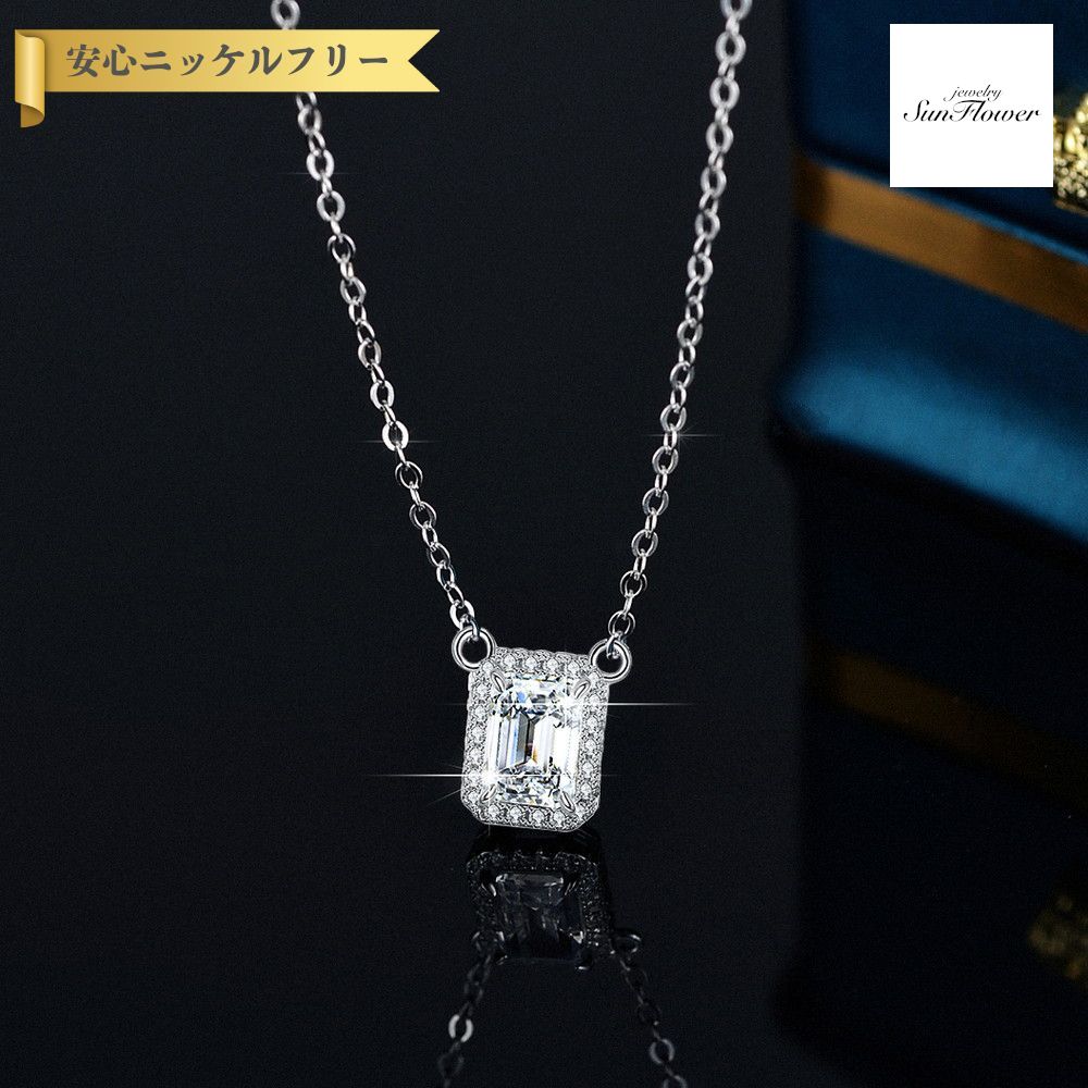 【全品70%OFFクーポン 先着500名 ラストスパート＆アフターセール】【30日返品保証】 ネックレス レディース モアサナイト ホワイト シルバー925 シルバー 1ct 2ct アズキチェーン kj147 16,717円