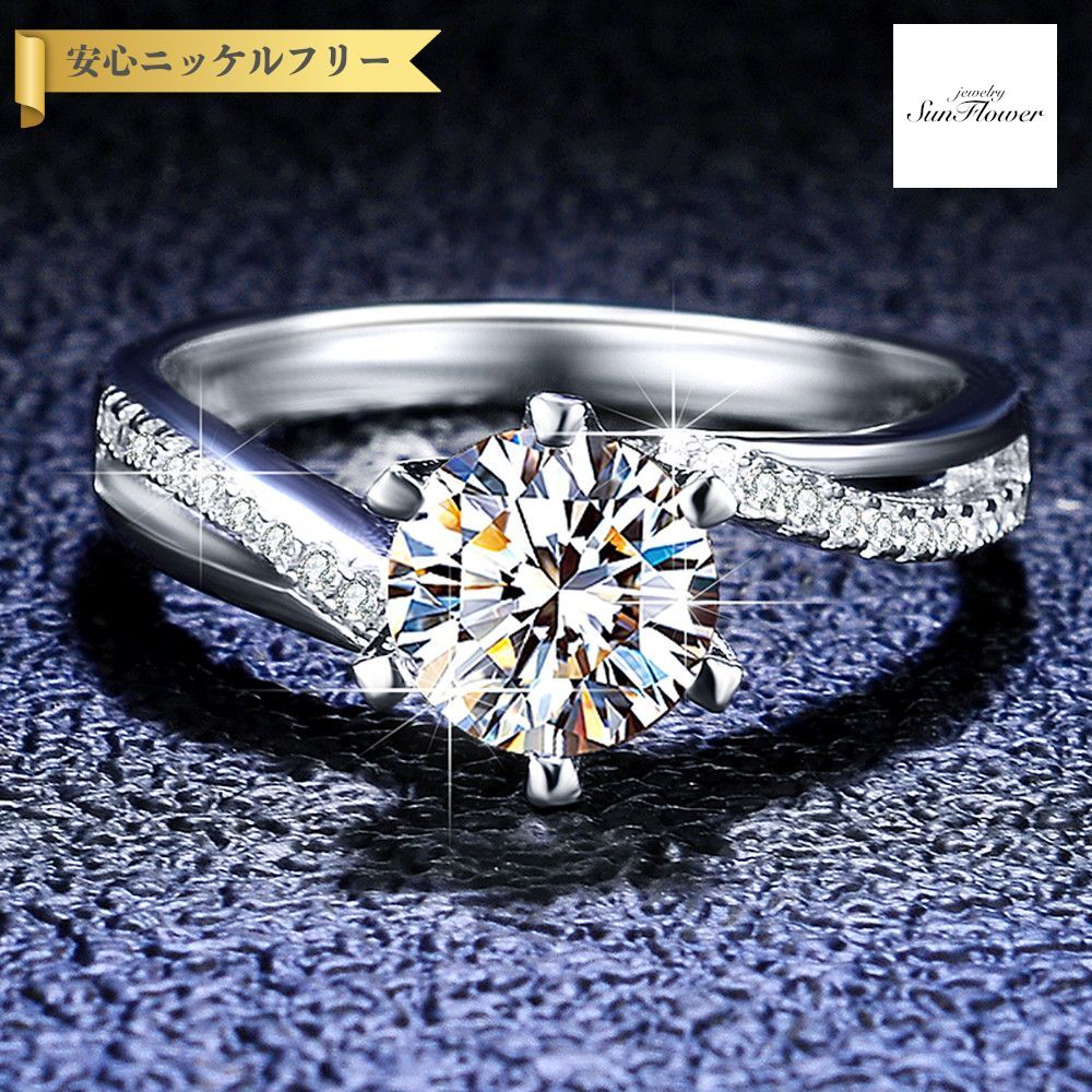 【品質重視】サンフラワー　モアサナイト  リング Sunflower】サンフラワー モアサナイト リング 10K/18K YG/PG/WG