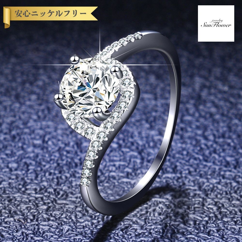 【全品70%OFFクーポン 先着500名 ラストスパート＆アフターセール】【30日返品保証】 リング レディース モアサナイト ホワイト シルバー925 シルバー 7号 9号 11号 14号 16号 18号 1ct km015
