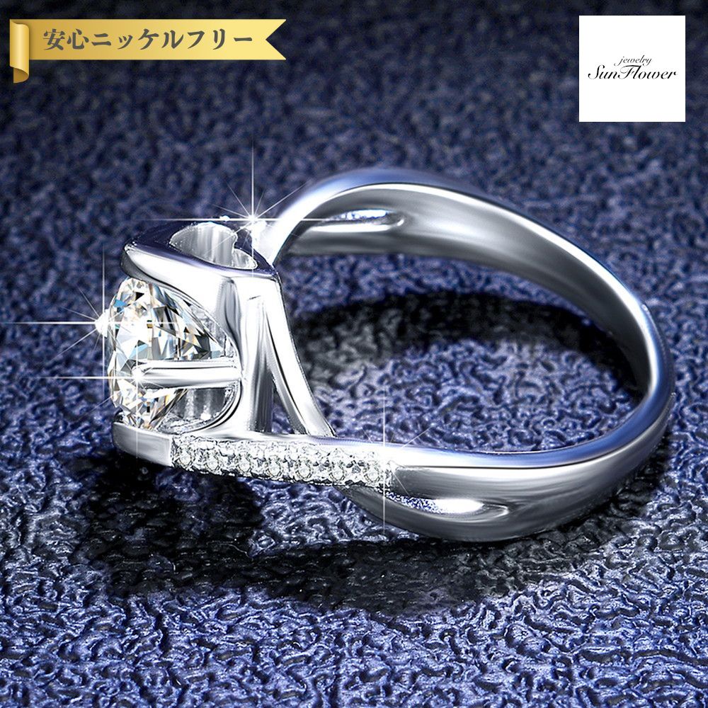 【全品70%OFFクーポン 先着500名 ラストスパート＆アフターセール】【30日返品保証】 リング レディース モアサナイト ホワイト シルバー925 シルバー 7号 9号 11号 14号 16号 18号 0.5ct 1ct km019