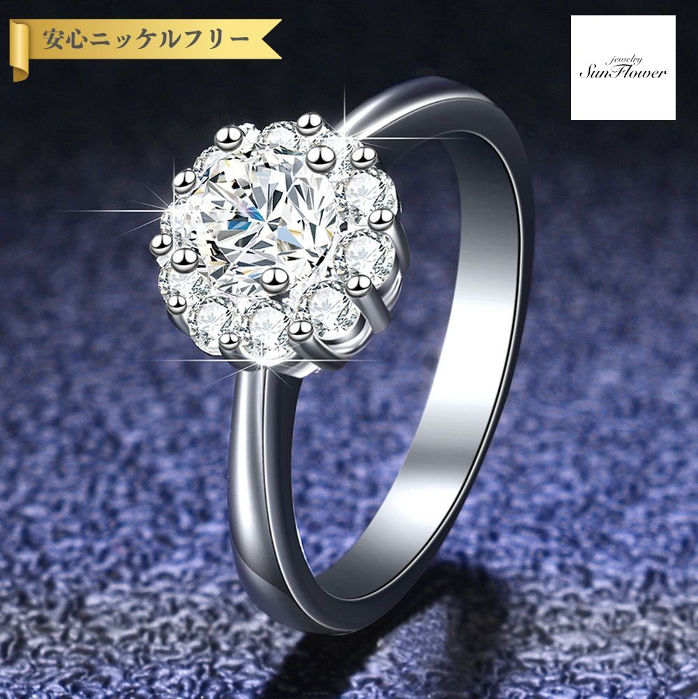 【全品70%OFFクーポン 先着500名 ラストスパート＆アフターセール】【30日返品保証】 リング レディース モアサナイト ホワイト シルバー925 シルバー 7号 9号 11号 14号 16号 18号 1ct km021