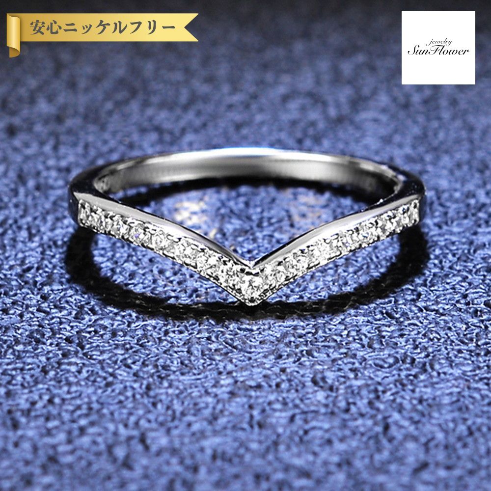 【70%OFFクーポン目玉商品 サンフラワーセール】 リング レディース モアサナイト ホワイト シルバー925 シルバー 8号 9号 11号 14号 16号 18号 0.01ct km024-2画像