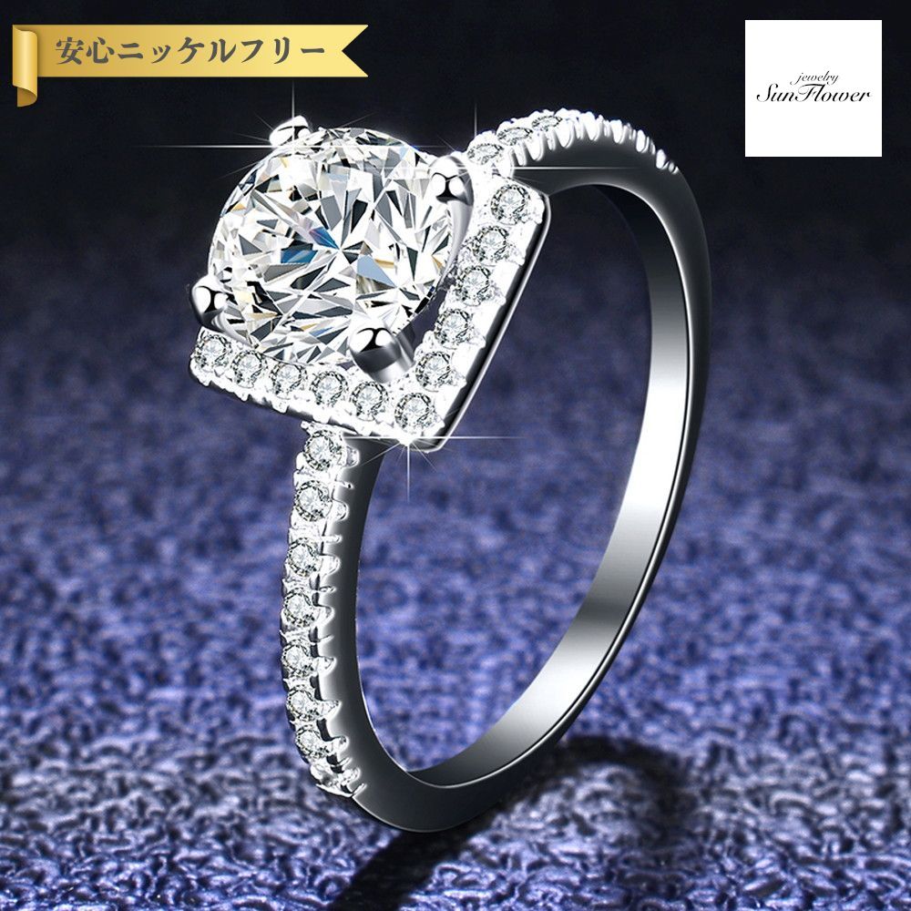 【全品70%OFFクーポン 先着500名 ラストスパート＆アフターセール】【30日返品保証】 リング レディース モアサナイト ホワイト シルバー925 シルバー 7号 9号 11号 14号 16号 18号 1ct km025