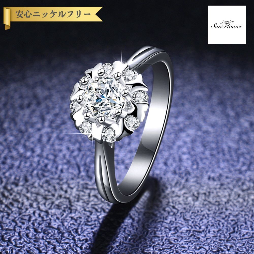 【全品70%OFFクーポン 先着500名 ラストスパート＆アフターセール】【30日返品保証】 リング レディース モアサナイト ホワイト シルバー925 シルバー 7号 9号 11号 14号 16号 18号 1ct km031