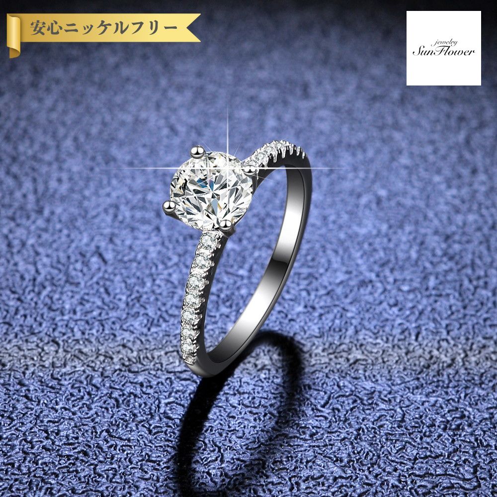 【全品70%OFFクーポン 先着500名 ラストスパート＆アフターセール】【30日返品保証】 リング レディース モアサナイト ホワイト シルバー925 シルバー 7号 9号 11号 14号 16号 18号 1ct 2ct 3ct km044