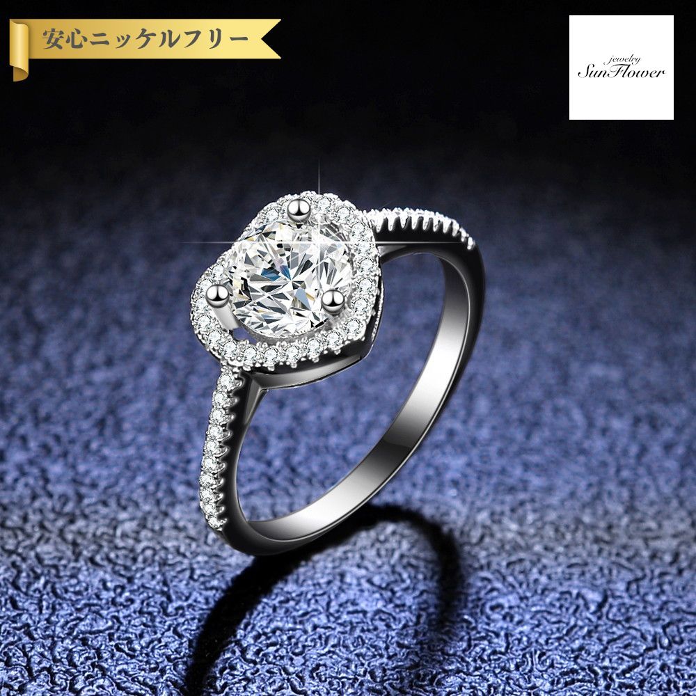 【全品70%OFFクーポン 先着500名 ラストスパート＆アフターセール】【30日返品保証】 リング レディース モアサナイト ホワイト シルバー925 シルバー 7号 9号 11号 14号 16号 18号 1ct km055