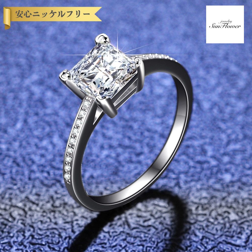 ヨッコ❣️8.00ナチュラルイエローモアサナイト12号 楽天市場】【全品70%OFFクーポン!!3DAYSサンフラワーセール!先着500名