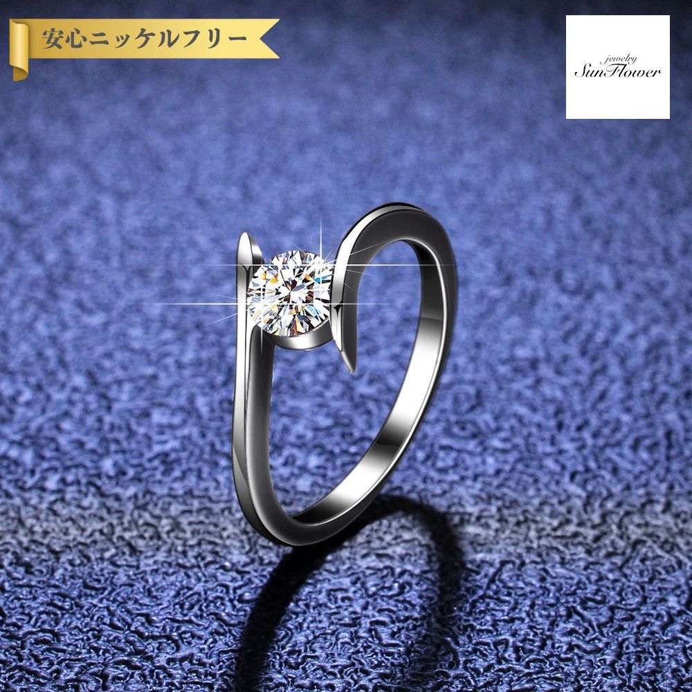 【品質重視】サンフラワー　モアサナイト  リング フルールコレクション サンフラワー モアサナイトリング – RAVICHARME