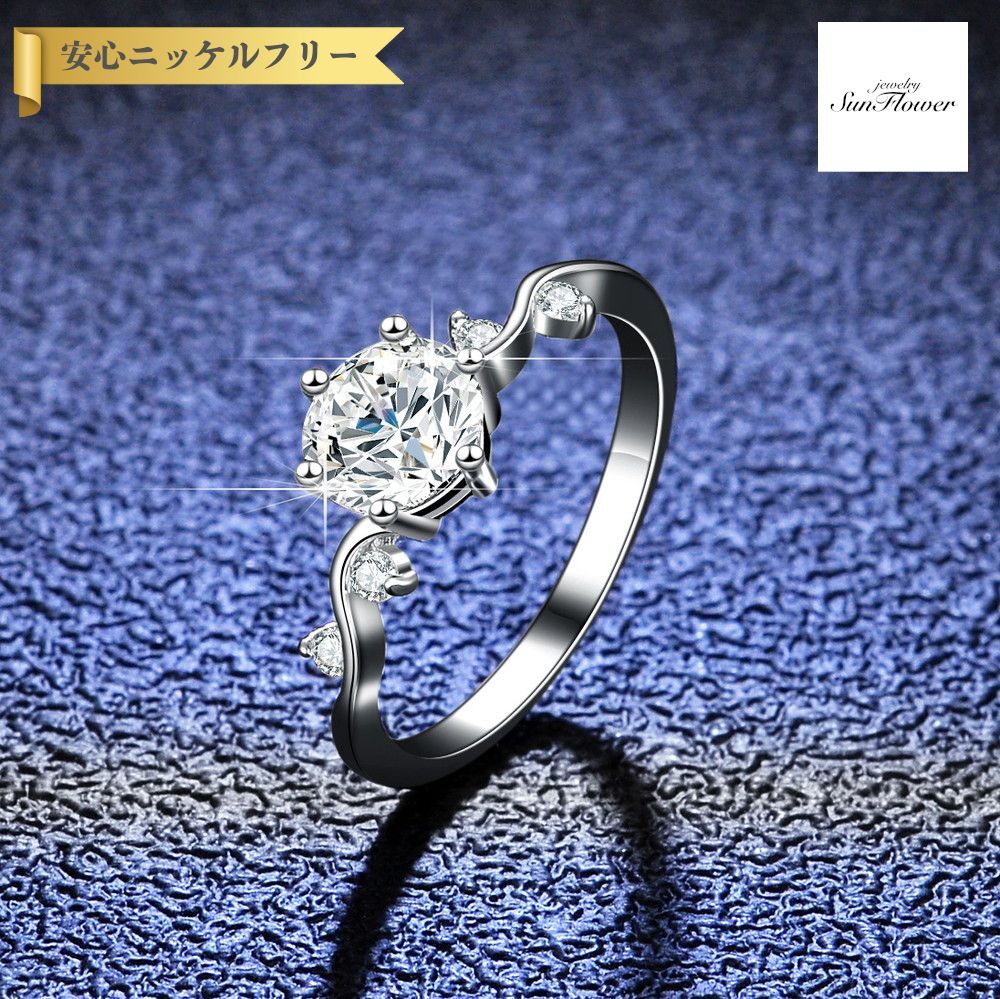 【全品70%OFFクーポン 先着500名 ラストスパート＆アフターセール】【30日返品保証】 リング レディース モアサナイト ホワイト シルバー925 シルバー 7号 9号 11号 14号 16号 18号 1ct km125