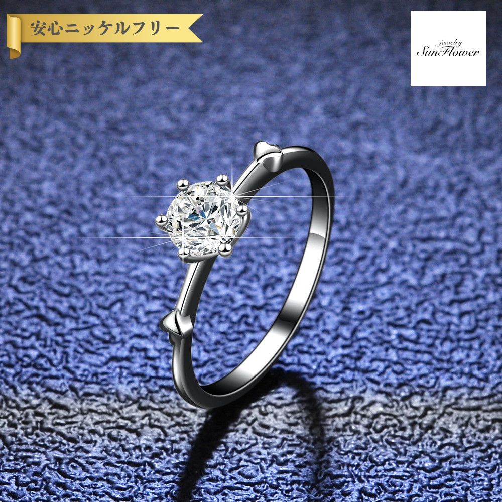 【全品70%OFFクーポン 先着500名 ラストスパート＆アフターセール】【30日返品保証】 リング レディース モアサナイト ホワイト シルバー925 シルバー 7号 9号 11号 14号 16号 18号 0.5ct km126