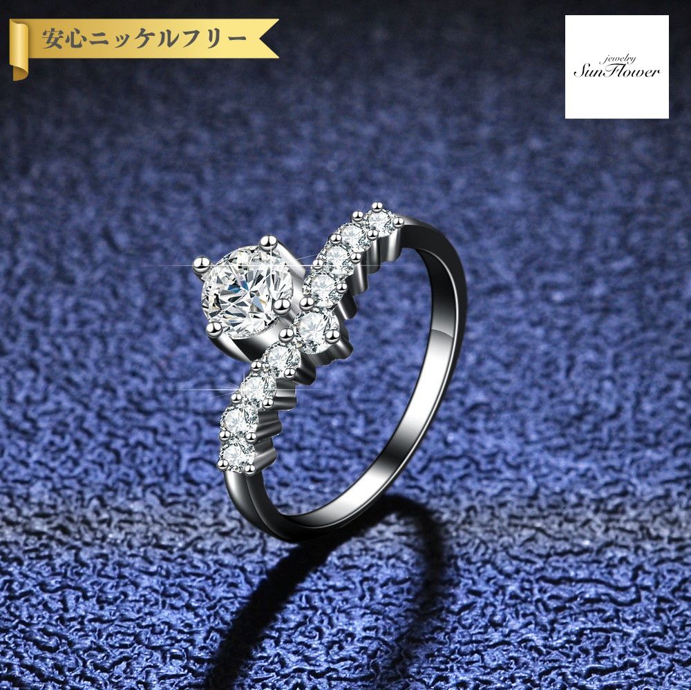 【全品70%OFFクーポン 先着500名 ラストスパート＆アフターセール】【30日返品保証】 リング レディース モアサナイト ホワイト シルバー925 シルバー 7号 9号 11号 14号 16号 18号 0.5ct km130