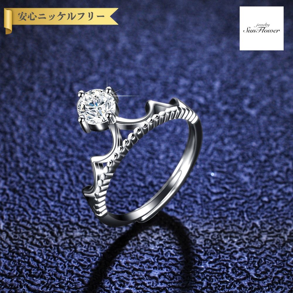 【60%OFF対象特選商品 ラストスパート＆アフターセール】【30日返品保証】 リング レディース モアサナイト ホワイト シルバー925 シルバー 7号 9号 11号 14号 16号 18号 0.5ct km133｜ジュエリーサンフラワー