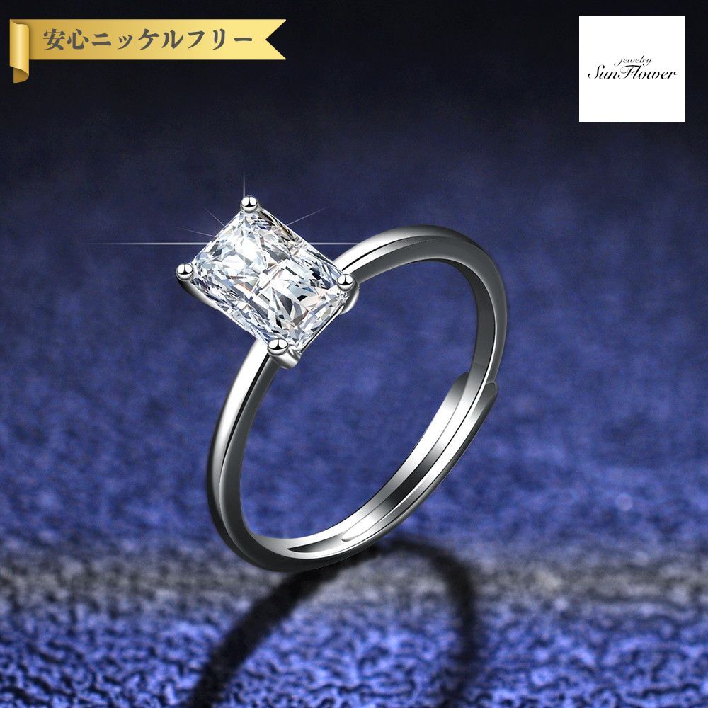【全品70%OFFクーポン 先着500名 ラストスパート＆アフターセール】【30日返品保証】 リング レディース モアサナイト ホワイト シルバー925 シルバー 7号 9号 11号 14号 16号 18号 1ct km138