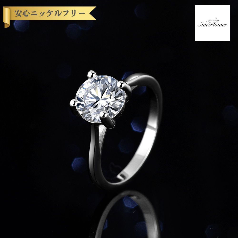 【全品70%OFFクーポン 先着500名 ラストスパート＆アフターセール】【30日返品保証】 リング レディース モアサナイト ホワイト シルバー925 シルバー 7号 9号 11号 14号 16号 18号 2ct 3ct km146