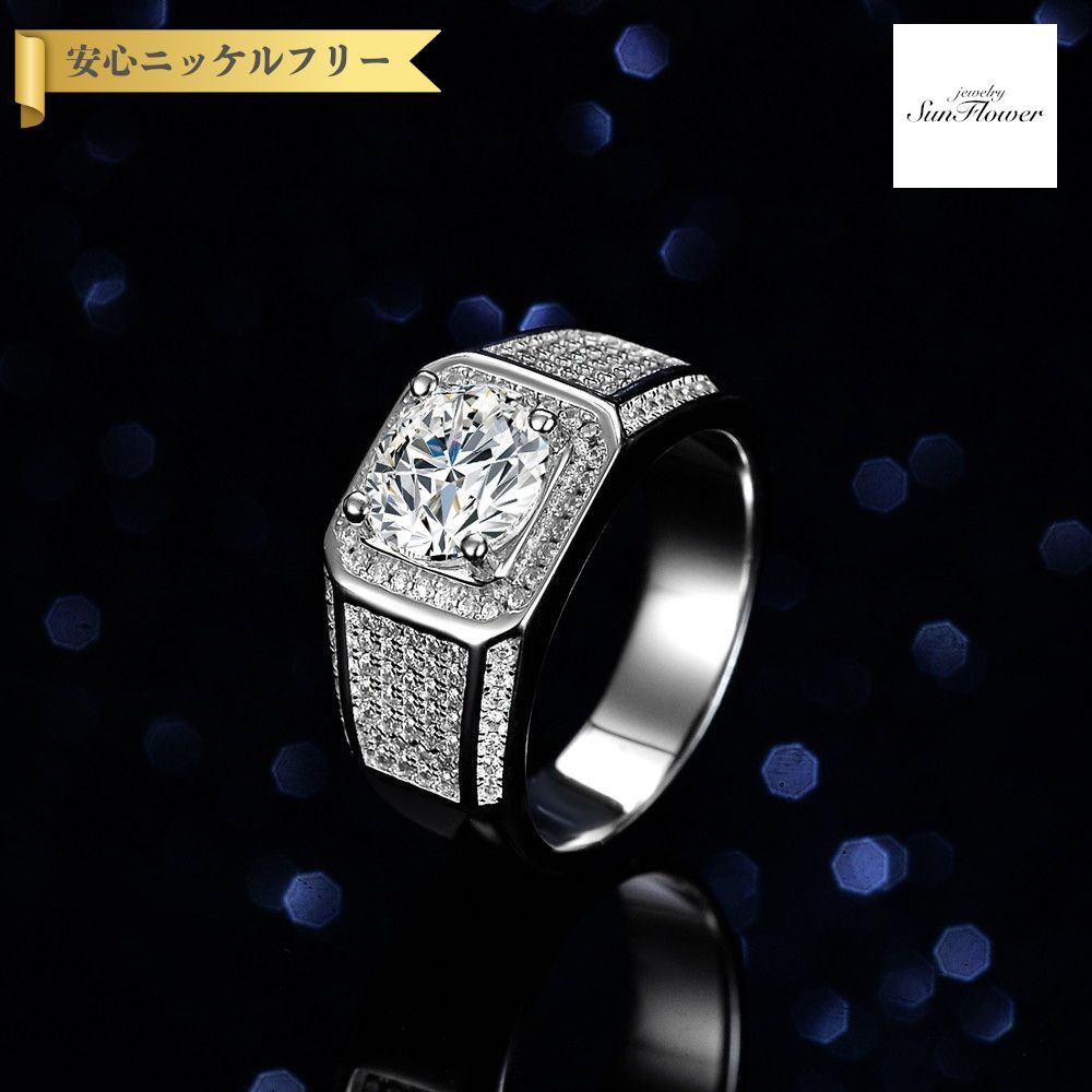 【全品70%OFFクーポン 先着500名 ラストスパート＆アフターセール】【30日返品保証】 リング レディース モアサナイト ホワイト シルバー925 シルバー 14号 16号 18号 21号 2ct km157 45,540円