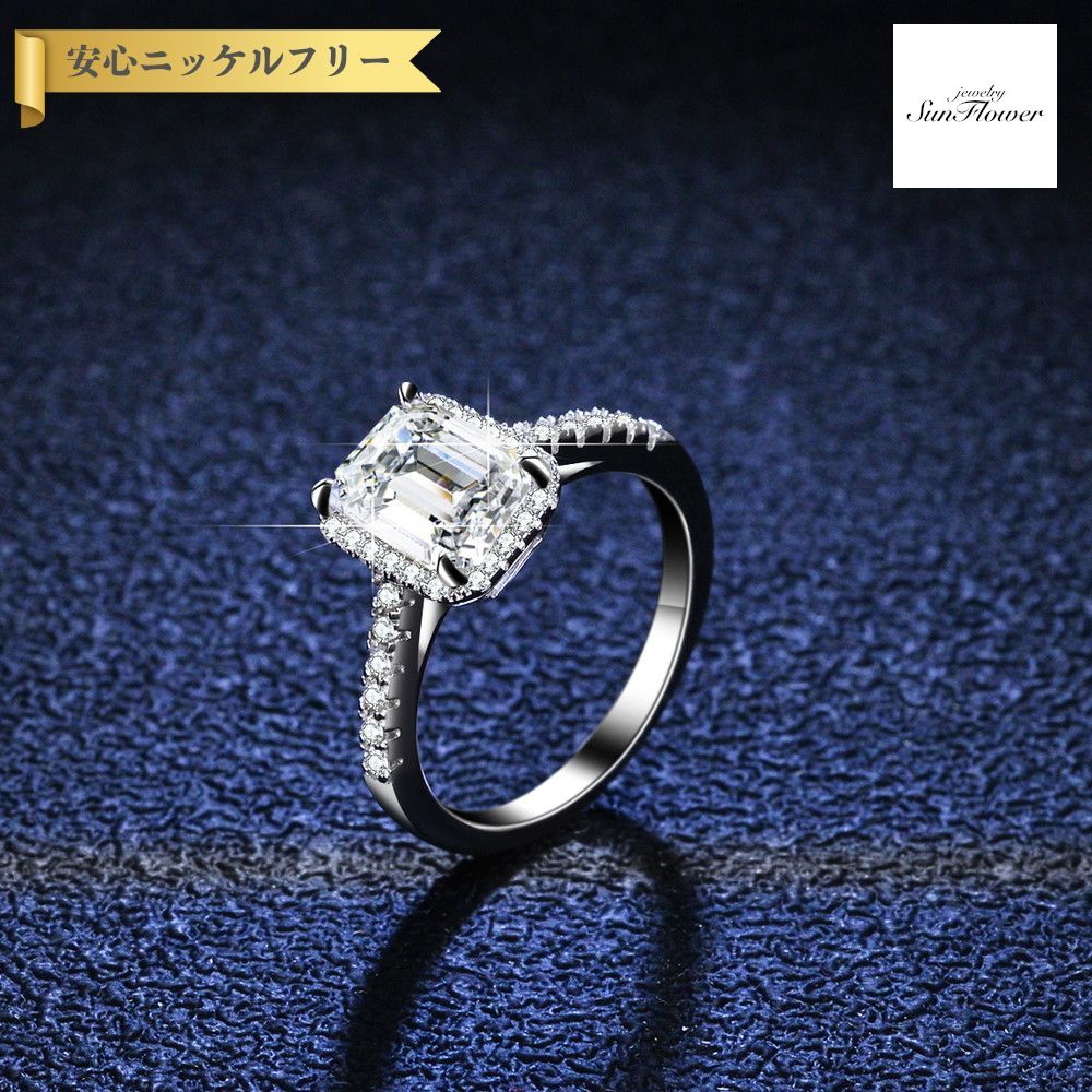 【全品70%OFFクーポン 先着500名 フライング＆スタートダッシュセール】【30日返品保証】 リング レディース モアサナイト ホワイト シルバー925 シルバー 7号 9号 11号 14号 16号 18号 2ct km160