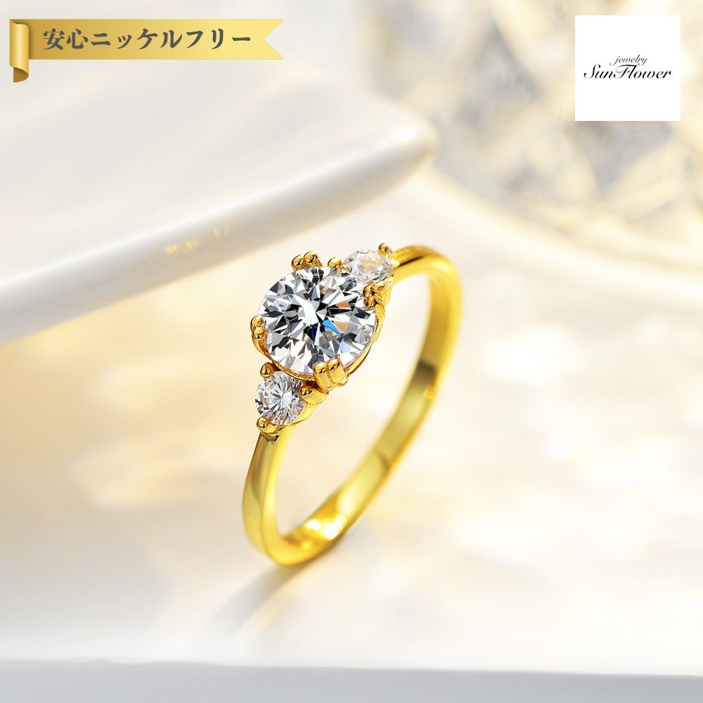 【全品70%OFFクーポン 先着500名 ラストスパート＆アフターセール】【30日返品保証】 リング レディース モアサナイト ホワイト シルバー925 イエローゴールド 7号 9号 11号 14号 16号 18号 1ct km171